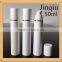 pp Airless Pump Bottle 15 30 50ml