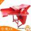 sorghum thresher