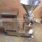 Colloid Mill grinding machine with CE