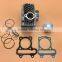GY6 150CC 57.4mm Cylinder Sets Big Bore For HAMMERHEAD 150cc Scooter Go Kart Buggy Parts