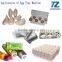 FACTORY PRICE egg tray making machine price/egg tray production line/paper egg tray processing line