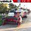 5kg/s feeding capacity turbo engine 98hp rice and wheat combine harvester