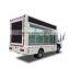 Factory Direct Sale Karry Mobile Video Truck / Led Billboard Truck