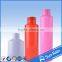 ISO 9001 :100ml of PP material bottles
