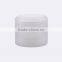 250g PP cream jar double walled cosmetic jar