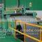 600-2150mm Aluminum Strips Cutting Machine
