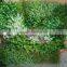 Outdoor use artificial decorative wall grass plants