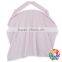 pink grid baby nursing cover for breastfeeding