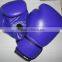 Professional boxing gloves