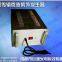 Microwave Ultraviolet Power unit