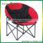 Folding Adult Camping Moon Chair