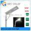 Efficiency Bridgelux LED Solar Street Light,All-in-one Kit with motion sensor