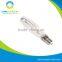 Bulb 250W sodium for grow light
