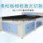 mdf board cutting machine with CE