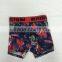 Cool boy underwear