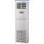 YONAN-- Floor Standing Air Conditioner 24000-60000BTU