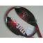 wilson tennis racket ----- Wilson K Factor K Rush FX Tennis Racquets