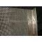 High Quality Mine Sieving Mesh