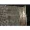 high quality mine sieving mesh