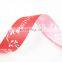 hot sell stock printed christmas celebrate it ribbon