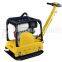Electric concrete vibrator for sale