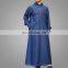 Latest New Designs Muslim Men Abaya Gentle Style Thobe Simple Style Islamic Clothing Online