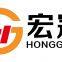 Hongguan Melamine Products Co.,Ltd