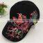 Custom and cotton baseball cap for women