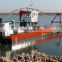 China Cutter Dredger low price sale