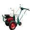 Best price 9hp engine Sod cutter machine for garden