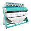 Hot sale color sorter machine for rice, soybean, peanut and some other grain