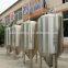 Beer fermentor 500l beer brewing equipment 500 liter stainless steel conical fermenter