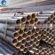 black hot rolled carbon schedule 40 mild steel pipe price