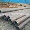 21" steel pipe 20 inch steel pipe 21 inch steel pipe