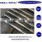 ansi 304 316 stainless steel round bar price per kg