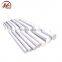 China Supplier Mill Finish Aluminium Extruded aluminium round rod