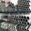 aluminum pipe and tubing