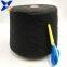 thicker black thread Nm13/1ply 30% carbon inside fiber  blended 70% black bulky acrylic fiber woolen spinning for winter gloves-XTAA024