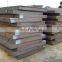 mild steel plate