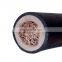 DLO rubber insulation type cable
