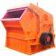 Zhengzhou hot selling rock stone concrete small horizontal impact crusher machine price