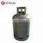 Empty Cooking 12.5Kg Lpg Gas Bottle Cylinder