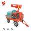Dust Suppression Fog Cannon Sprayer, Dust free waterless