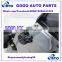 Rear WINDSHIELD Wiper Motor For BMW1 Series (E87) 116d/i 118d/i 120d/i 67637199569 67636921959 6921959 7199569