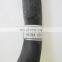 ISDE 4997660 Fuel Supply Tube For Truck