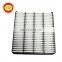 Spare Parts Hot Sell Air Compressor 17801-38030  Air Filter