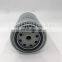 fuel filter for tractor 84348883