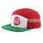 Cheap Wholesale Adjustable Blank 5 Panel Cap Custom