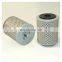 Hydraulic oil suction filter element oil filter FAX-63*3/5/10/20/30