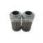 Distributor price 20 micron oil filter element 2.0004G10-A00-0-P applicable replacement filter element